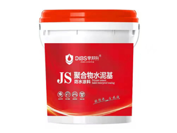 JS复合防水涂料